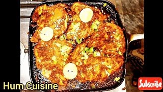 Tawa Piece | Arif Chatkhara ka Famous Tawa Piece | Authentic Recipe | Pakistani Street Food