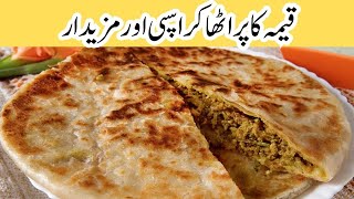 Crispy Mutton Qeema Paratha Recipe that will BLOW YOUR MIND