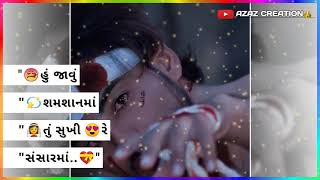 Dhaval barot new song status