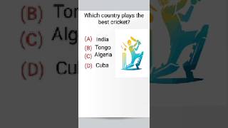 Which country plays the best Cricket #gk #history