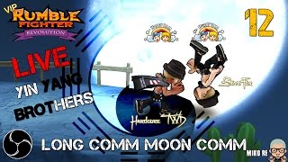 YING-YANG BROTHERS!!! Moon Comm #12 (Rumble Fighter Revolution)