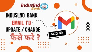 How To Update & Register Email Address Of IndusindBank @RAJUpdates