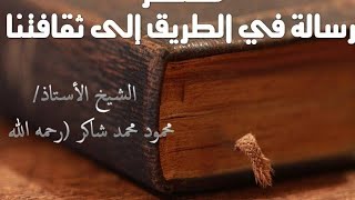 كتاب مهم