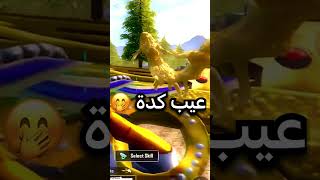 تجربة QBZ الذهبي تأثير الضرر الجديد ببجي موبايل pubg mobile#shorts