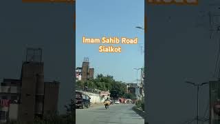 Imam Sahib Road Sialkot #pakistan #food #pak #pakistanicuisine #gardening #viral