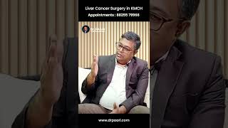 Liver Cancer Surgery in KMCH | கல்லீரல் அறுவை சிகிச்சைக்கு KMCH சிறந்த மருத்துவமனை | #shorts | #news