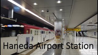 Train watching at Haneda Airport Station, Tokyo