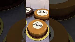 Eid Mubarak cake design #shortsvideo #kabakerschannel #eidmubarak #eidmubarakcakedesign