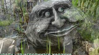 3 АХ ВЫ, СЕНИ, МОИ СЕНИ!  Квартет "Московская балалайка"