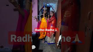 Radhe Radhe || Jai shree Krishna #lordkrishna #trending #viral #youtubeshorts #viralvideo #shorts