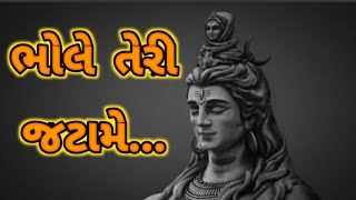 #mahashivratri  | Bhole teri jata me #Bholenath#TapasviStudio