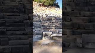 Here is the protocol section of the ancient Roman theater.