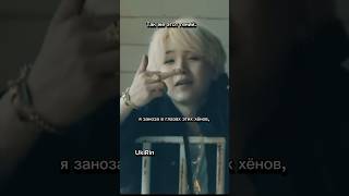 Юнги #bts #hiphop #newmusic #army #бтс #agustd #kpop #btsarmy