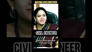 Civil Engineer #ias #upsc #study