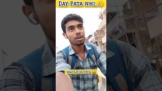 🥲😅 #shorts #adarshsainivlogs #ytshorts