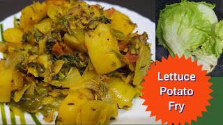 Lettuce Potato Fry recipe। Indian veg recipe। Lettuce recipe