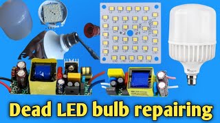 26w led repair||LED bulb repairing||how to repair LED bulb||LED bulb repair Hindi||syska LED bulb