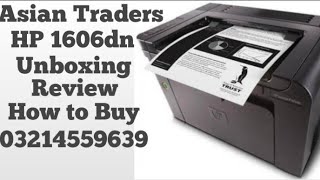 Best Tabloid Size Laserjet Printer HP 1606dn with Duplex and Networking Options By Asian Traders