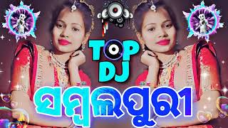 Sambalpuri dj song _ Sambalpuri nonstop dj song _ odia song _ dj sambalpuri song_ Dj Sudhir Meher