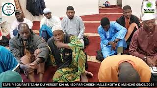 SONINKARA SKH MALLÉ KOÏTA TAFSIR LE 05/05/2024✓