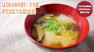 Resep Miso Soup Untuk Vegetarian, Cara Bikin No Animal Miso Soup Dari Nol