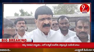 హనుమాన్ దేవాలయంలో మెదక్,మల్కాజ్గిరిమాజీ ఎమ్మెల్యేమైనాంపల్లి హనుమంతరావు ప్రత్యేక పూజలు నిర్వహించారు.