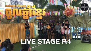 Happy Khmer New Year 「 BD Family 」 [ ASEAN INTERNATIONAL SCHOOL ]  Live Stage Performance Part 1