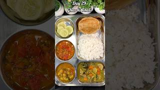 Office Thali #lunch #shorts #lunchthali