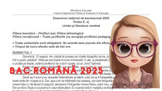 REZOLVARE MODEL BAC ROMANA 2025 | PROFIL REAL SI UMAN