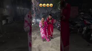 Varsha funny video😆 #funny #varshaofficial #comedy  #prank #ytshorts #fun #trending #shortsfeed