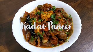 Kadhai Paneer | Paneer Recipe