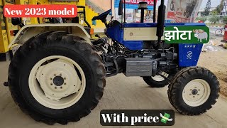 Swaraj 744xt 4⭐⭐⭐⭐50 Hp tractor price and review //क्या बदलाव किए गए हैं 2023 के अंदर🚜✅🆕