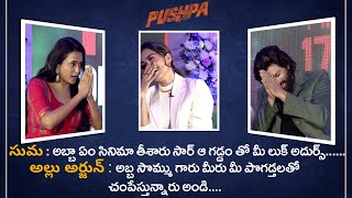 Allu Arjun Suma Funny Conversation || Pushpa Interview || Red Studios.