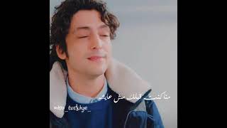 ربنا يخليك لقلبي ❤ اجمل مشاهد نازلي وعلي 🥰🌸حالات واتس اب 🎈