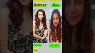 Actress Real Life Sister || 10 Bollywood Actress Sister #actress #sister #bollywood #shorts