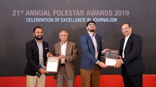 Best Feature in Technology Journalism - G Seetharaman & Rahul Sachitanand - The 21st PoleStar Awards