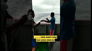 🔴STRIKE IKAN SEGEDE  DRUM OLI🤣🤣🤣#shortvideo #short #mancing