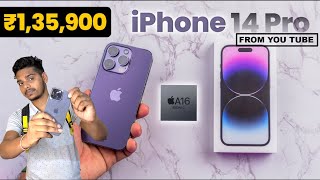 BUYING IPHONE 14 PRO MAX FROM YOU TUBE MONEY | IPHONE 14 PRO MAX PRICE