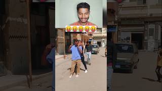 इसका फोन चोरी हो गया 😂 | #shortyoutube #shortvideos