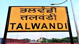 A View Of Talwandi Railway Station.!