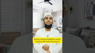 Qurbani Ki Daleel Qur'an Se | Qurbani Ke Din Allah Ko Qurbani Se Zyada Kuch bhi Pasand Nahi #shorts