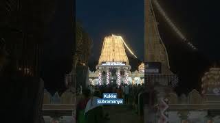 Kukke subramanya temple #shorts #temple #kukkesubramanya