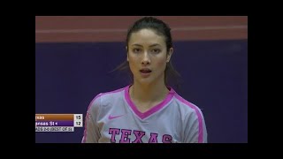 Lexi Sun highlights vs Kansas State 2017