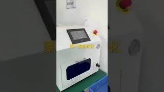 Automatic Nozzle Cleaning