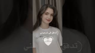 لا تراهن و أنت كاسب للرهان⁦❤️⁩ حالات واتساب