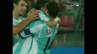 Gol de Diego Buonanotte (Juegos Olimpicos Beijing 2008)