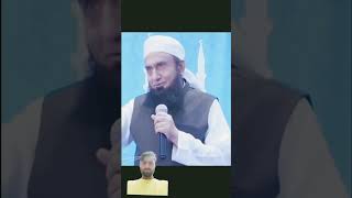 Tariq Jameel Akhtar bayan 😌🥺🫵🤲☝️🥀