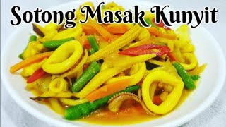 Resepi Sotong Masak Kunyit