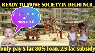 3bhk big size luxurious flat 💥| flat in delhi ncr  flat in Faridabad |