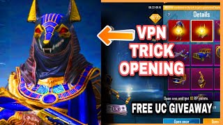 ANUBIAN MAGISTRATE SET | New Premium Crate Opening Pubg mobile | PREMIUM CRATE PUBG MOBILE |